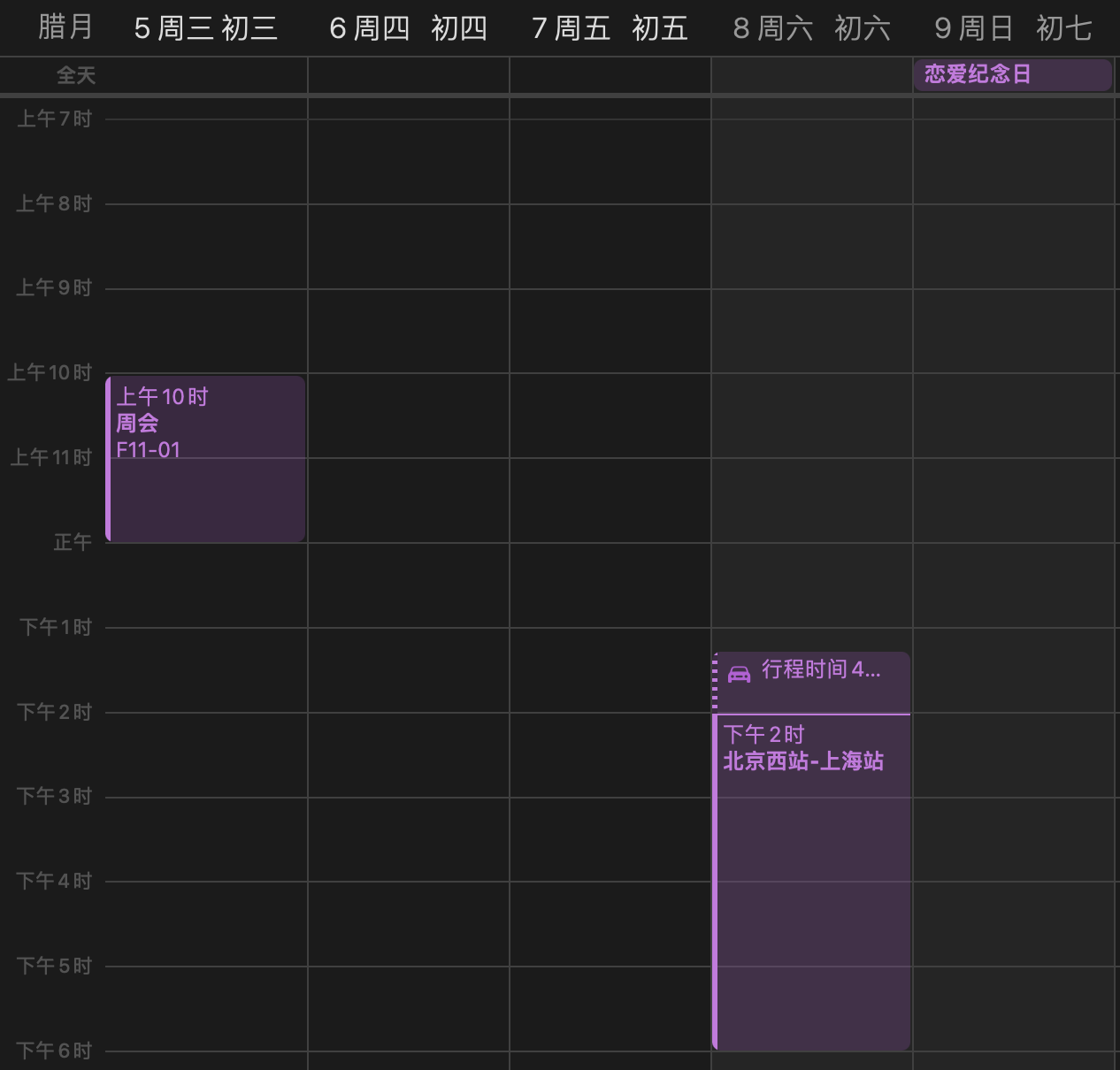 image-20220103204355373