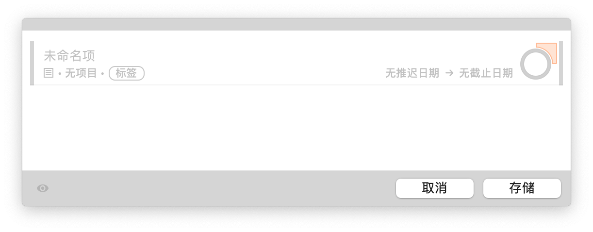 image-20211226155314066